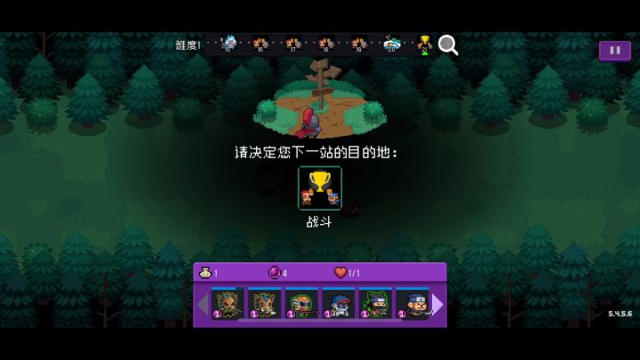 【怪兽崛起】+按住空格会跳跃+难度1+3582分截图