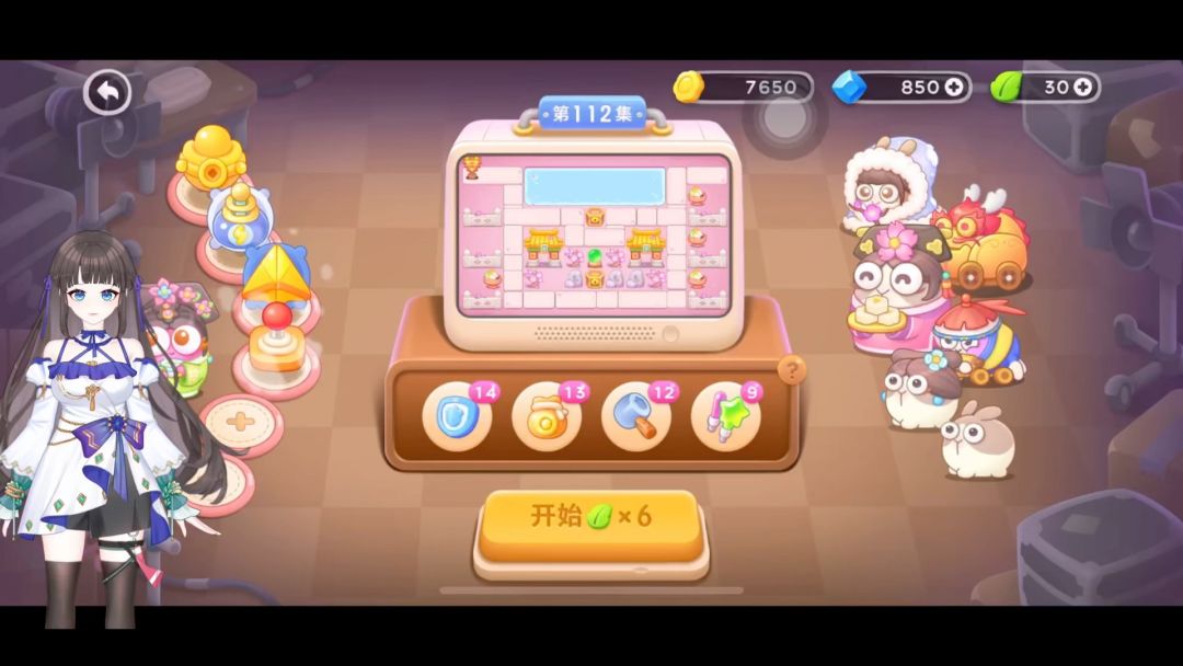 video-3888797