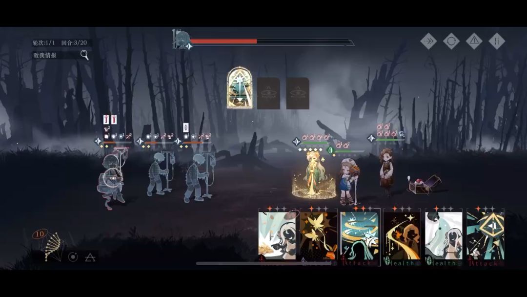 video-3806206