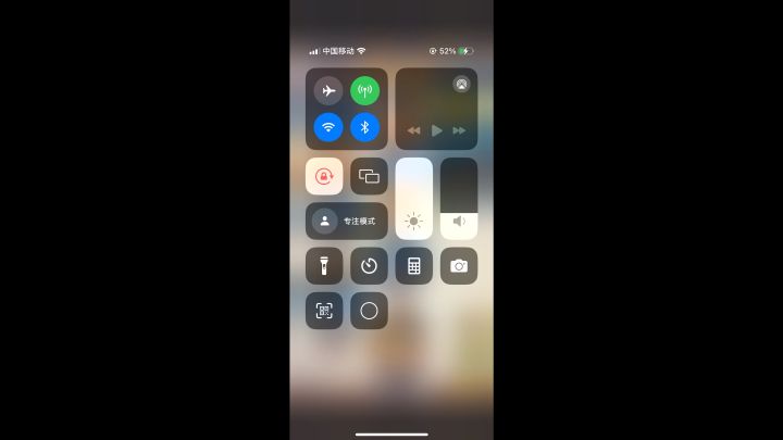 道友们帮忙看看截图