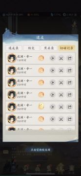 论洗速度是否真的有必要