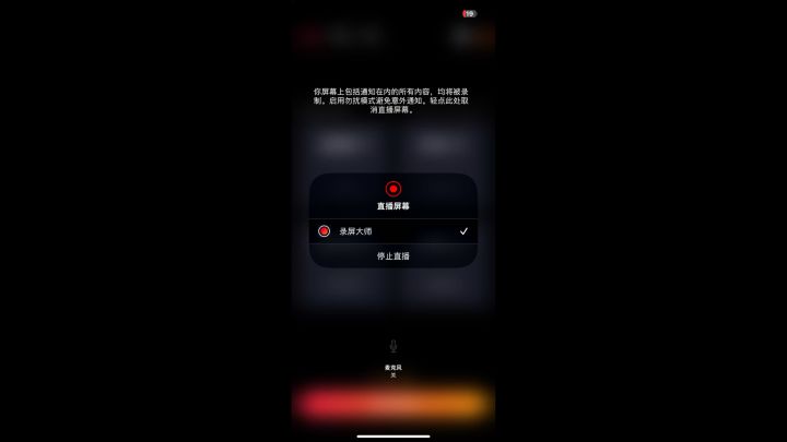 首领不求人-紫披增强萨,单刷290首领boss-毁灭者截图