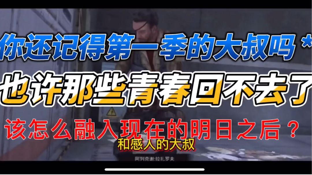 video-2497056