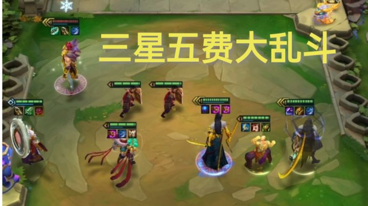 #2021TapTap年度游戏大赏#神装三星万豪差点反弑五神截图