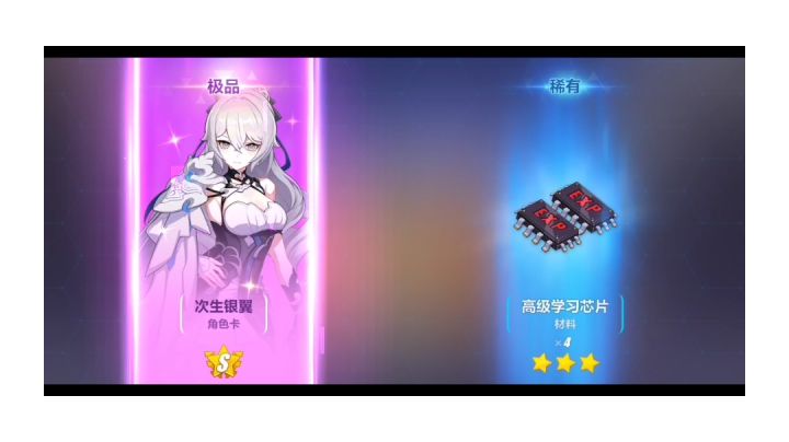 献给布洛妮娅的100抽(有后续)截图