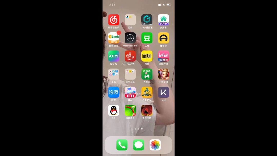 video-3757360