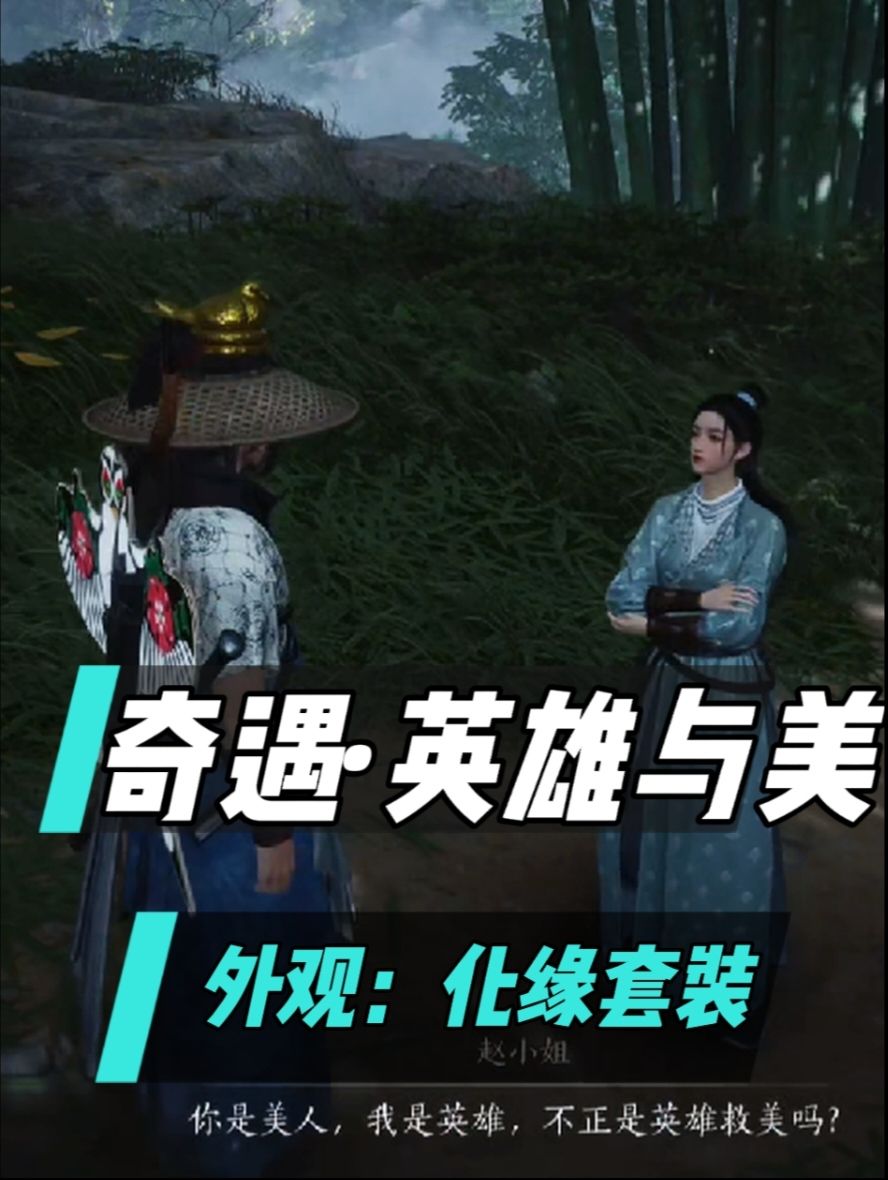 video-4680322
