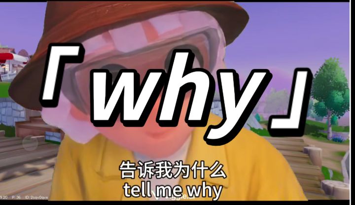 既然还有发展家问我为什么还造不出火箭截图
