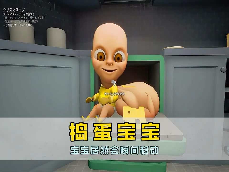 video-5424105