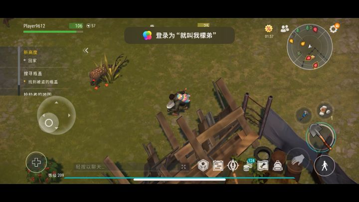 瓶盖活动抢劫者能背刺截图