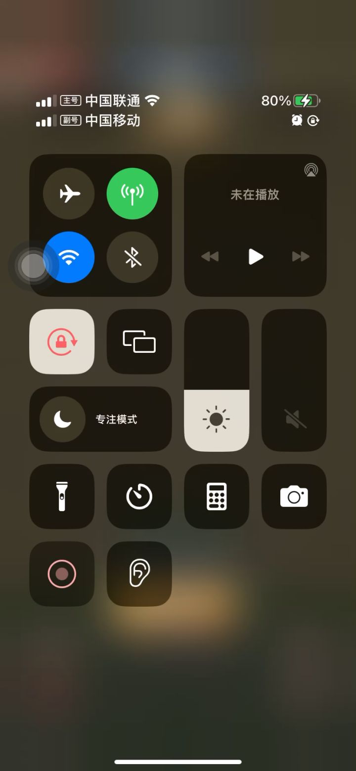塔防这个模式很新颖,6666截图