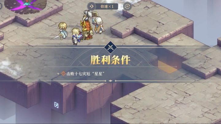 5-10欧拉欧拉欧拉,木大木大截图