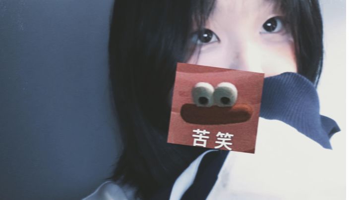 这AK射速不对劲呀💦截图
