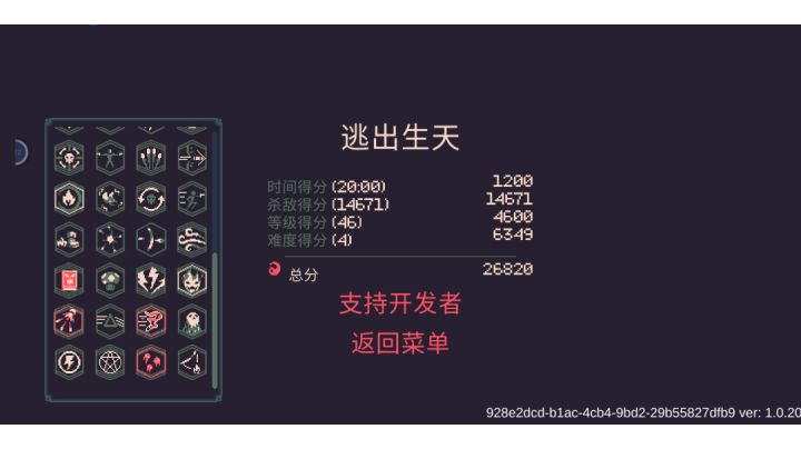 建议更名为：二营长！老子的意大利炮呢？！截图