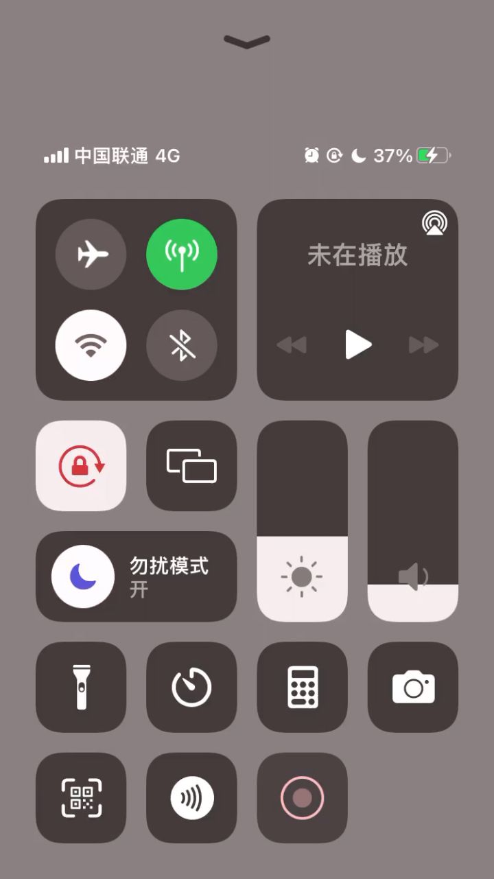 偶玛,诶嘿嘿…截图