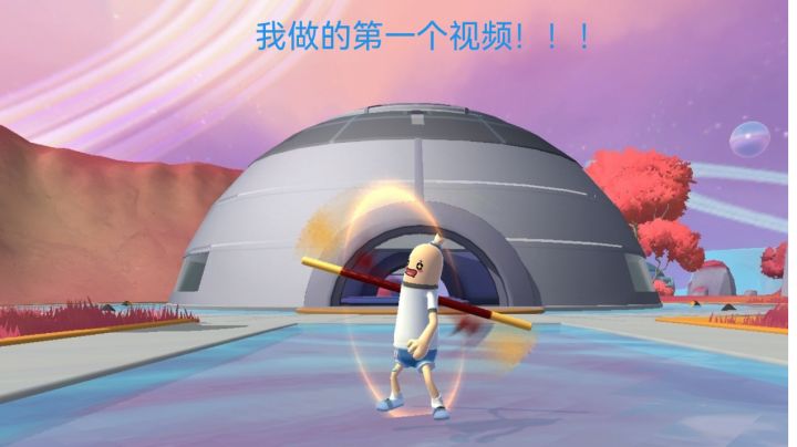 最后一波马枪了，但不影响结局截图