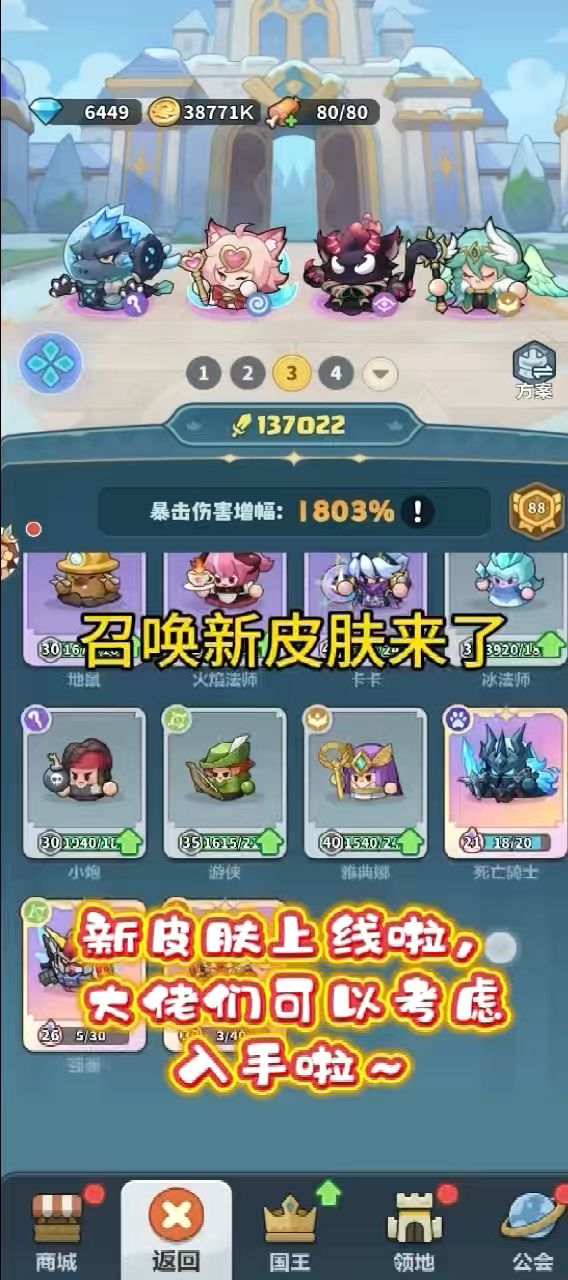 video-5702644