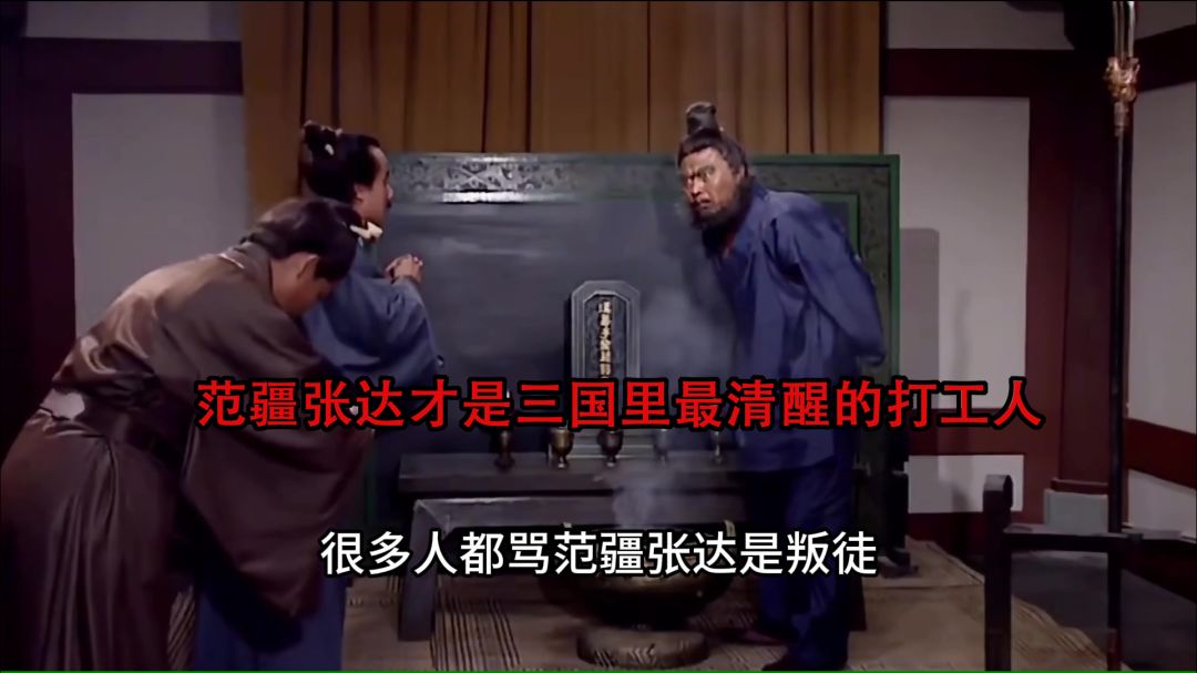 video-5558577