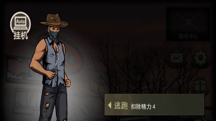 不会拉水怪,乌鸦的童,不是一个合格的童哥。截图