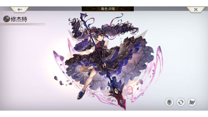 【TAPTAP无限视频创作月】配布队1T修杰特真专武截图