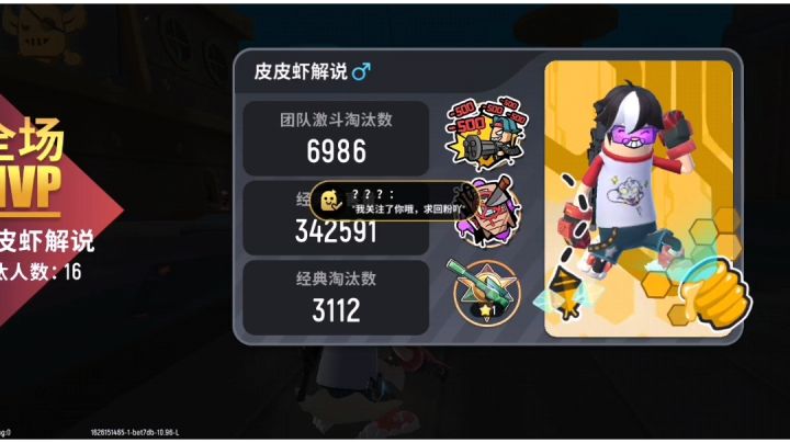 希望大家能看完截图