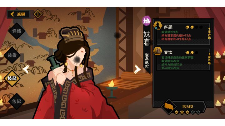 谁能不爱坏女人呢?躺着统一截图