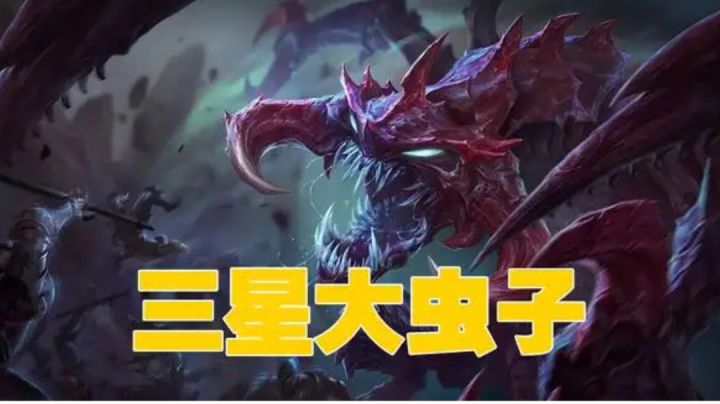 三星蚂蚱，大虫子掌控全场截图