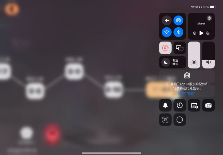 刚玩不知道怎么配队可以看看截图