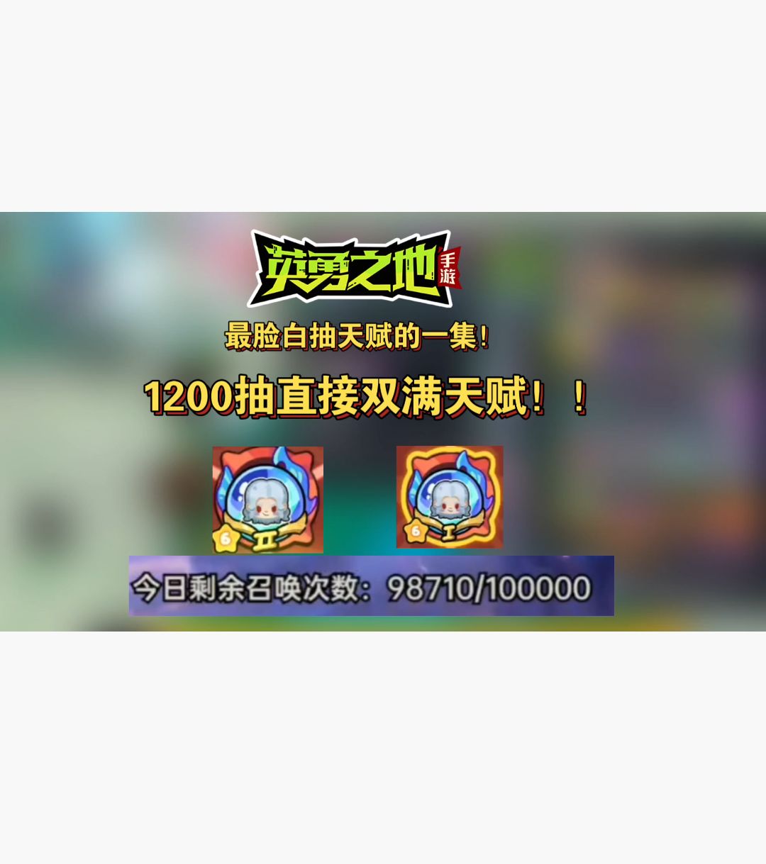 video-5452383