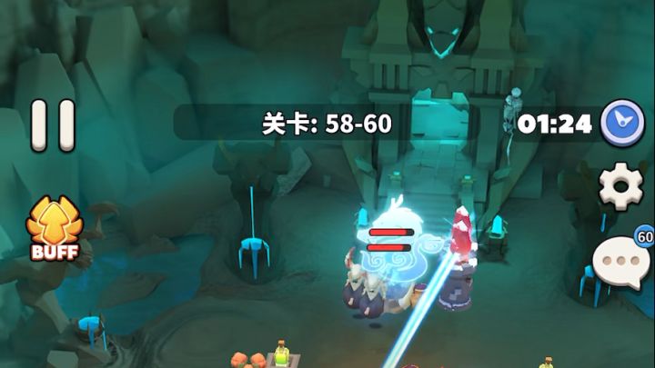 惊!!!主线58-60完美过图(低配版)截图