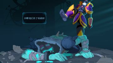 不喝药暴虐收藏家（有伤）