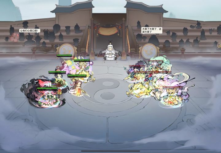 至尊宝其实还行截图
