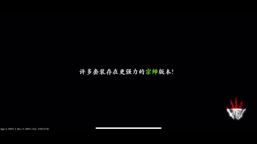 video-4344194