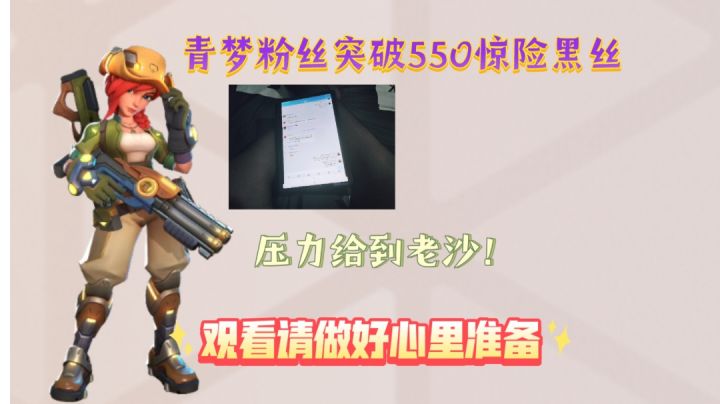 【说到做到】个人乱斗出现hs干扰？到底是人性的扭曲还是道德的沦丧？截图