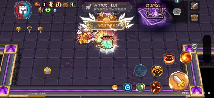 有这种bug还咋玩截图