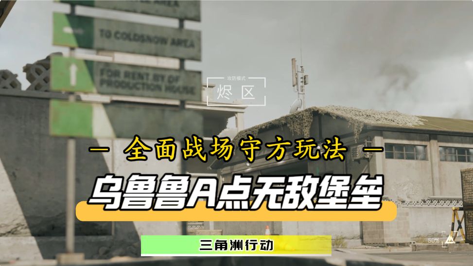 video-4481223