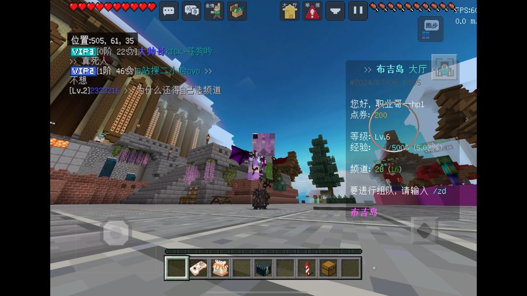 video-4218343