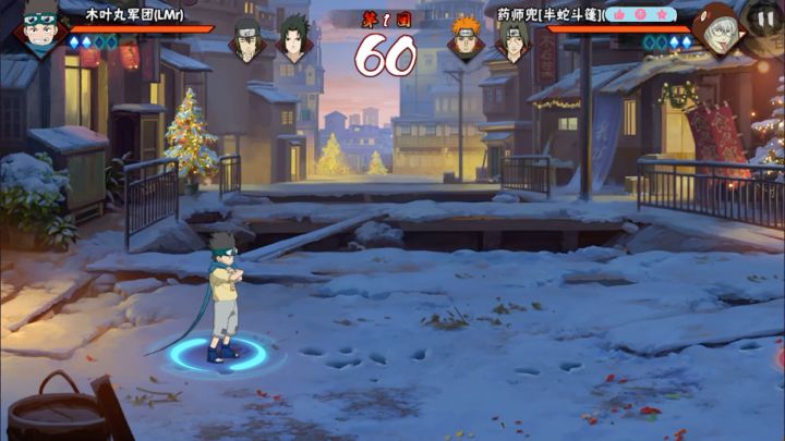 今天我们捣乱截图