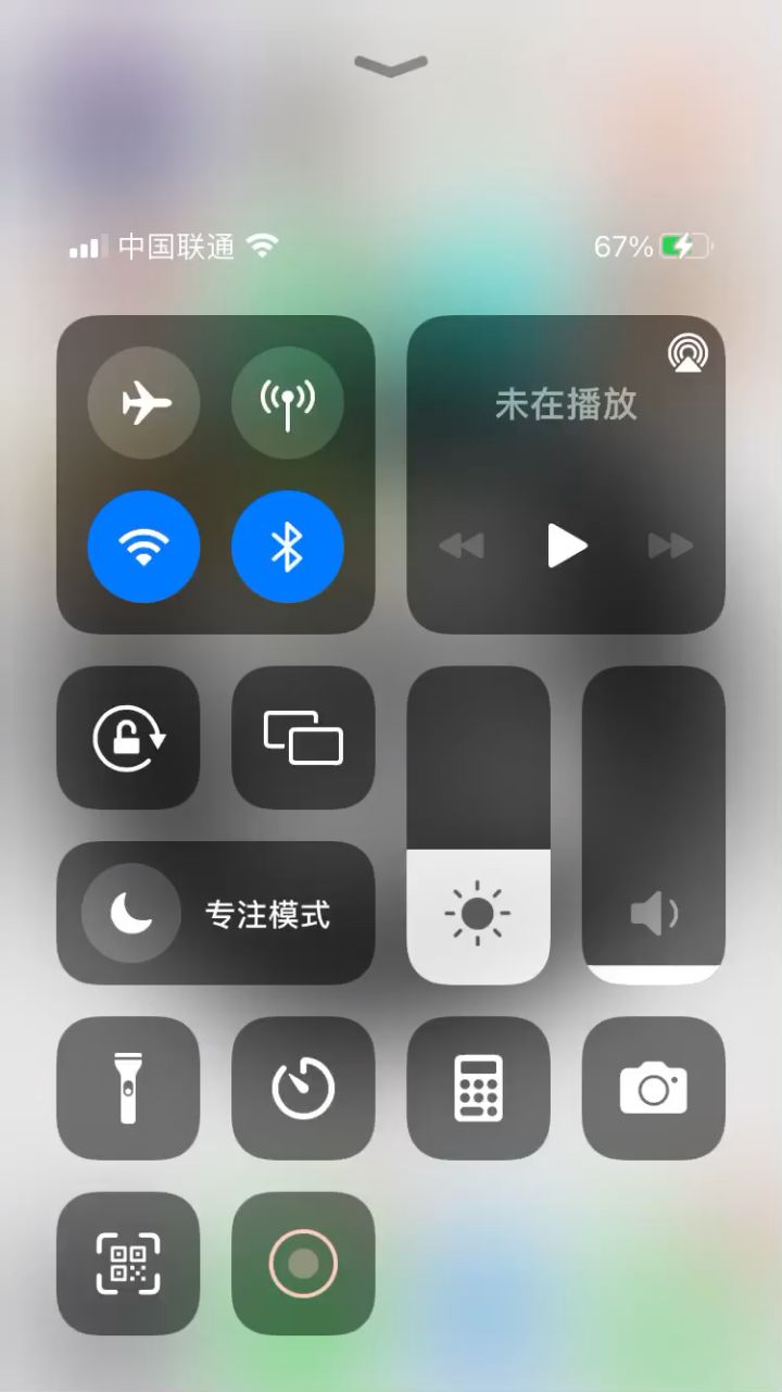 还能不能好好玩耍了截图