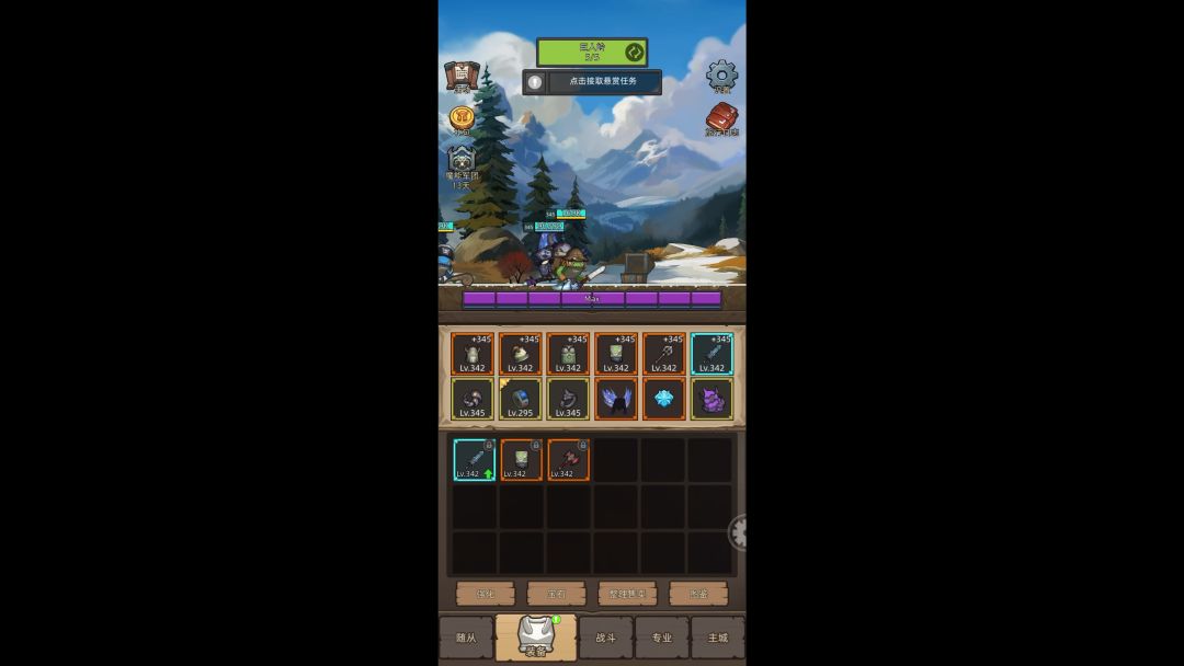 video-4571755