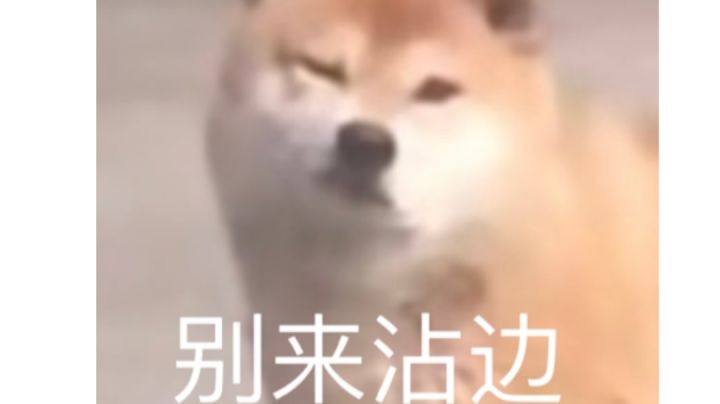 移速加子弹穿墙截图