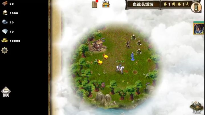 长坂坡击败夏侯恩截图