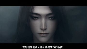 中式仙诡美学 | 七界梦谭完整科普 要么爆，要么死！
