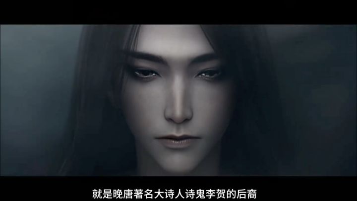 中式仙诡美学 | 七界梦谭完整科普 要么爆,要么死!截图