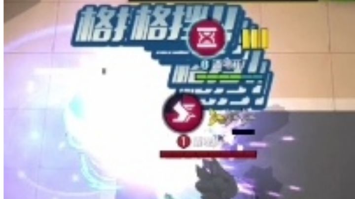 video-3711724