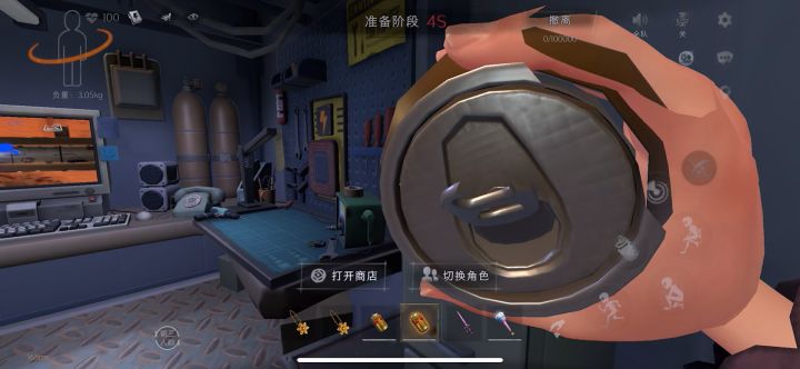 赌大金实录之——我爱搬运流!截图