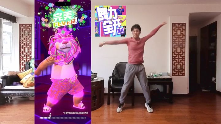 一起加入这场狂欢吧！《舞力全开：派对》预约开启截图