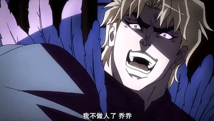迪奥不做人了!(补帧无损纯享版)截图