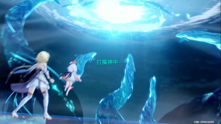 没想到吧,我也玩原神截图