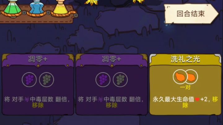感受一下什么叫做指数增长截图